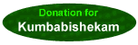 Donation